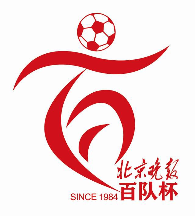 国产美a三级三级看三级